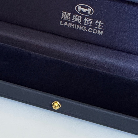 Black Jewelry Box - Picture 9 of 11